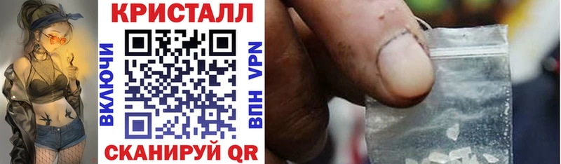 АМФ 98% Ардон