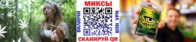 БУТИРАТ BDO магазин Ардон