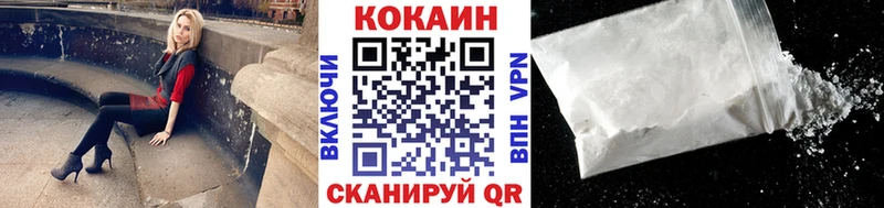Cocaine Колумбийский Ардон