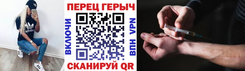 продажа наркотиков  Ардон  Героин белый 