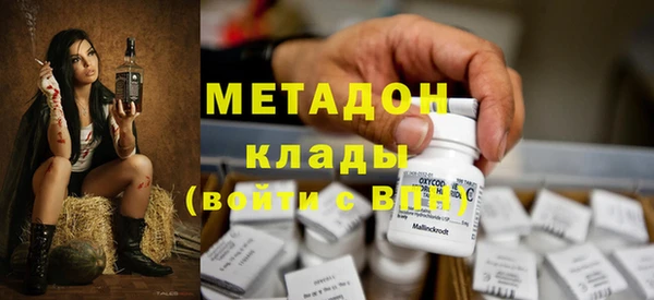 круглые Алзамай