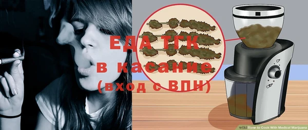 наркотики Алексин