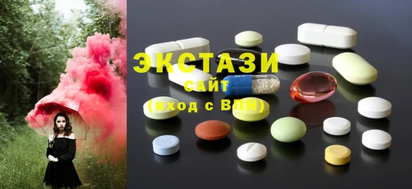 мефедрон VHQ Алексеевка