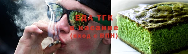 наркотики Алексин