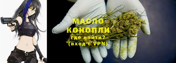 круглые Алзамай