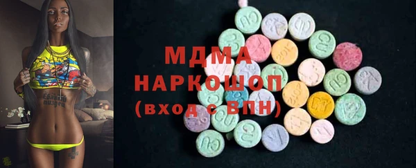 наркотики Алексин