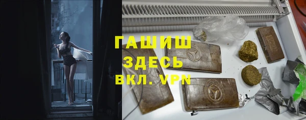 круглые Алзамай