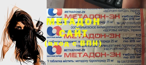 круглые Алзамай