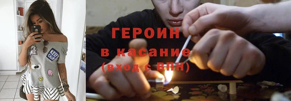 наркотики Алексин