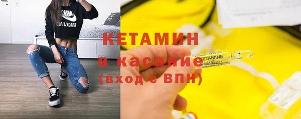 круглые Алзамай