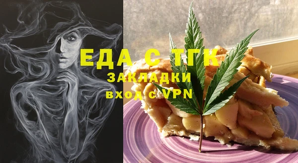 наркотики Алексин