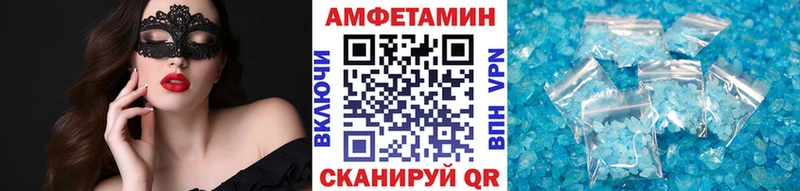 Метамфетамин Декстрометамфетамин 99.9%  Ардон 