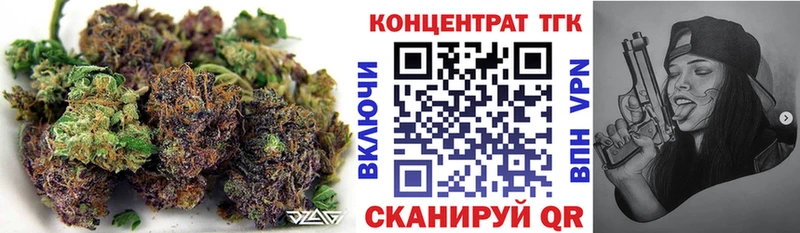 площадка какой сайт  Ардон  Дистиллят ТГК Wax 